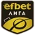 Bulgarian First League