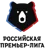 Russian Premier League