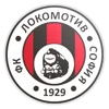Lokomotiv Sofia logo